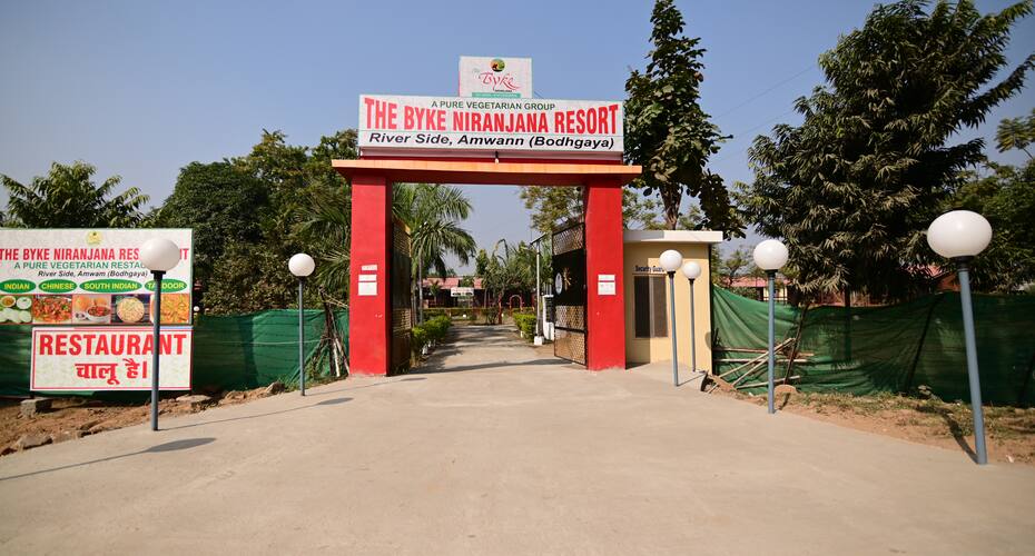 The Byke Niranjana Resort, Bodhgaya 4